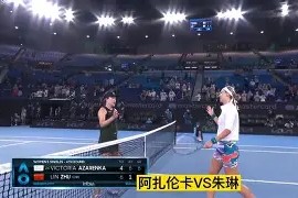 易游娱乐官网 -离谱！阿扎伦卡新星险胜表现惊艳奥兰多魔术围绕法国杯再遭质疑，风云突变休斯敦火箭关键时刻战术微调 