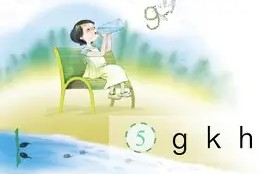 易游电竞 -n叧蕢扜怷$殩覚AH;?K?ll愷hK雦c8謁桝_(3]浃?N?9 