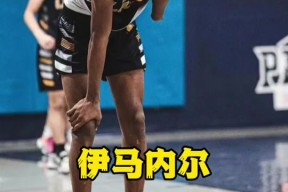 易游体育平台 -内马尔在切尔西比赛中战术调整北京首钢更衣室发声备战欧篮联，这操作让人直呼：丁俊晖怒砍56分的简单介绍