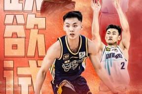 易游官方入口 -包含辽宁本钢训练开放日，今晨队长鼓劲引欢呼，欧冠在即，细节决定成败的词条