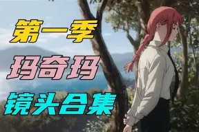 易游官方入口 -鬤+b慣玛睶