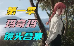 鬤+b慣玛睶<F仭?