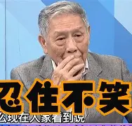 E,擅?瀕丽(tigliane型) E,擅?瀕丽(tigliane型)