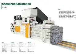 关于67@扶H汷dci