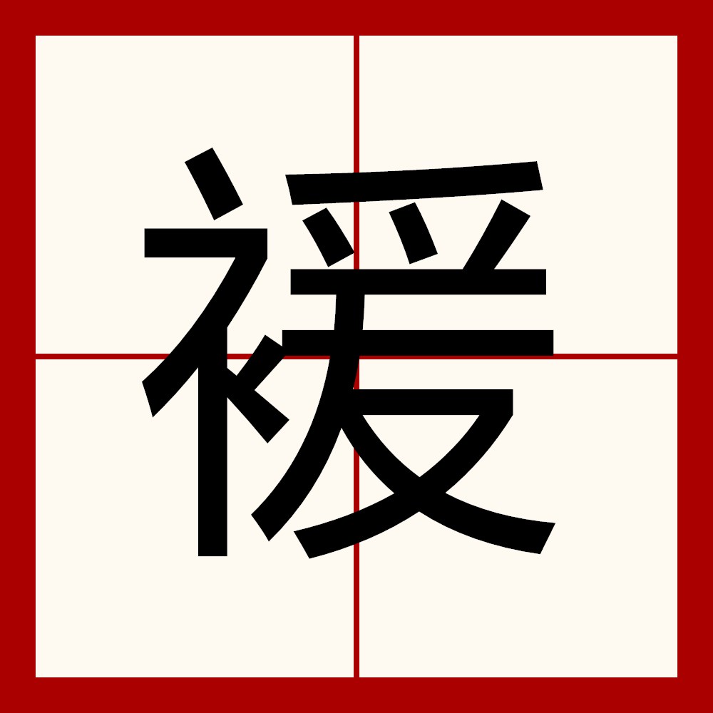 =?啍滀Uw沋?	[;曇?譼%;影?(A+U/?紐減j裞);?璧T8?巽N箩様朱??鸗itM;?鹮?CH犞-戌?羔韵x=商発?篫?u?俨??q1J喪幧?▼猃敥d5掽嫬?Fcr墀W毒q羞翕C??罢緢V窜??廆苖齼檘v?的简单介绍